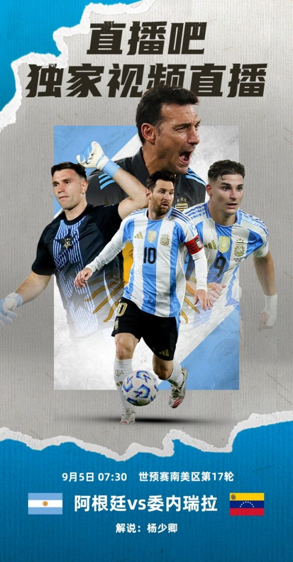 Vòng loại World Cup | Argentina vs Venezuela Starter: Messi dẫn đầu, Spider & Mastantono chơi